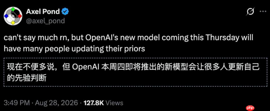 OpenAI十万亿参数新模型Bel预训练完成