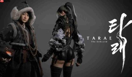东方暗黑RPG《TARAE The Unbound》新实机预告