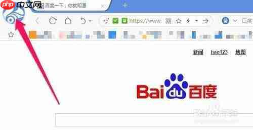 如何彻底清除UC浏览器安卓版顽固缓存垃圾