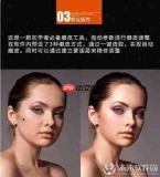 怎么查看PRemiere磨皮插件的作用范围