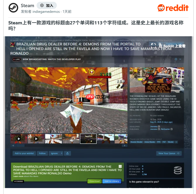 玩家热议113个字母的Steam游戏名称 但这还不是最长的