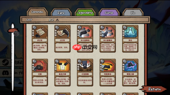 阴阳卡牌驭山海!国风Roguelike《生肖山》EA版首发折扣进行中