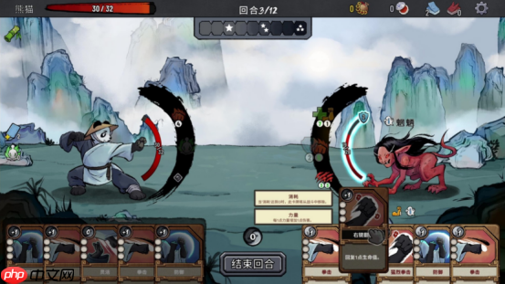 阴阳卡牌驭山海!国风Roguelike《生肖山》EA版首发折扣进行中