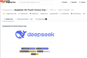 DeepSeek 首个开源多模态模型来了：这双“眼睛”不给人类看图，专供 Agent 干活