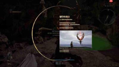 《噬血代码2》制作人采访:DLC