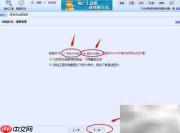 淘宝主图视频一键生成