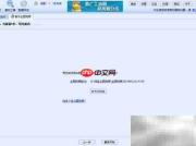 淘宝主图视频一键生成