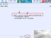 淘宝主图视频一键生成