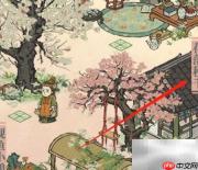 江南百景图严大人换季新建筑