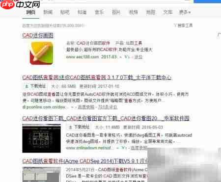 工程图纸线宽设置技巧
