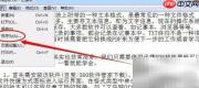 txt转PDF的简便方法