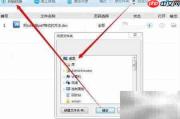 txt转PDF的简便方法