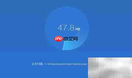电脑磁盘整理技巧