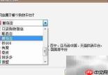 商家打印快递单的流程揭秘