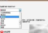 商家打印快递单的流程揭秘