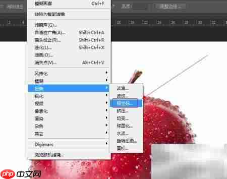 Photoshop极坐标滤镜应用技巧