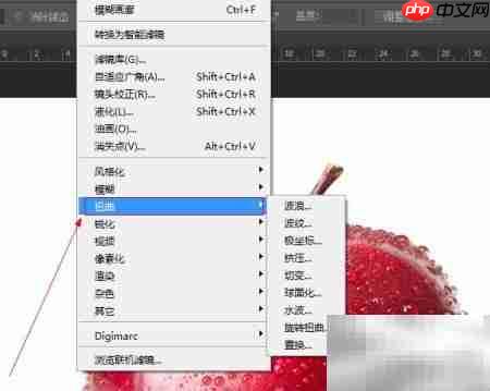 Photoshop极坐标滤镜应用技巧