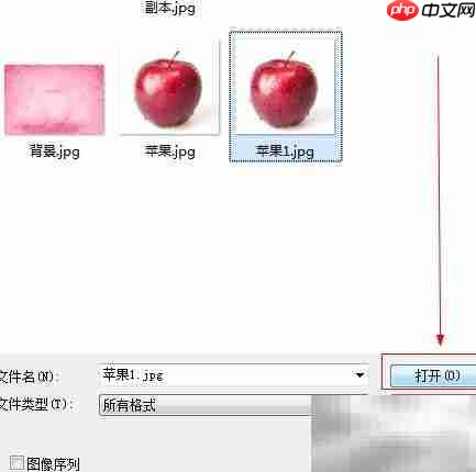 Photoshop极坐标滤镜应用技巧