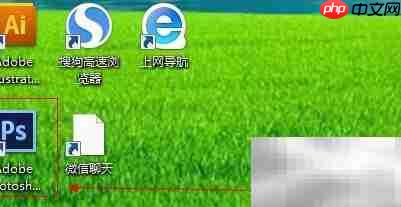 Photoshop极坐标滤镜应用技巧