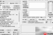 如何打开STC-ISP范例程序