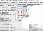 如何打开STC-ISP范例程序
