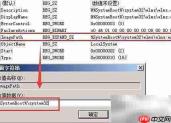 Win Server 2008 R2定时自动关机