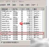 Win Server 2008 R2定时自动关机
