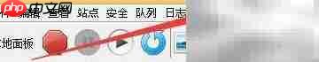 CrossFTP自动同步本地目录