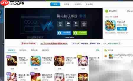 永恒边境PC版新手攻略