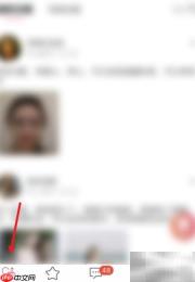 捡对象怎么介绍才合适