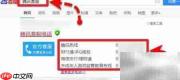 腾讯客服电话打不通？试试这些方法