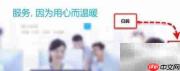 腾讯客服电话打不通？试试这些方法