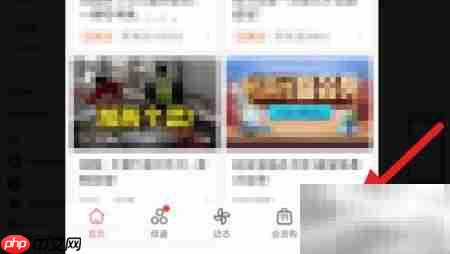 B站直播房管任命方法