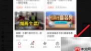 B站直播房管任命方法