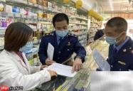 药店工作多久能上手？