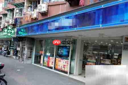 超市便利店盈利秘诀