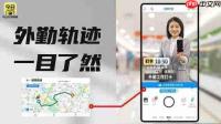 今日水印相机app怎么开广角