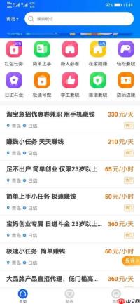 腾讯元宝写新品内测招募文案提示词如何更像实战案例