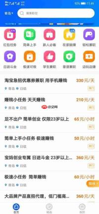 腾讯元宝写新品内测招募文案提示词如何更像实战案例