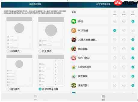 夸克浏览器如何开启多窗口同屏分屏处理多任务