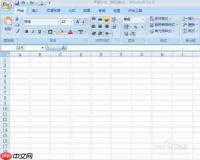 如何在excel表格中制作部门评分雷达图表