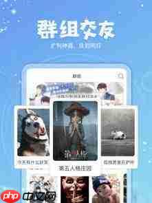 克拉克拉手机版如何设置隐身进入直播间