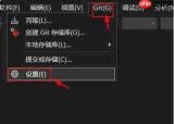 Visual Studio Code如何设置垂直滚动敏感性