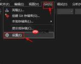 Visual Studio Code如何设置垂直滚动敏感性
