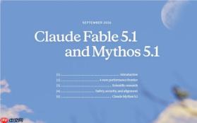 地球最强大模型打起价格战！Anthropic发布Fable 5.1：性能狂飙且成本骤降四成