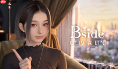 米哈游 AI 女友《BSide: Olivia Lin》上线不足一月停运,离线版本今日限时领取