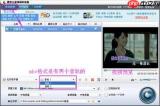 premiere如何切换音频左右声道