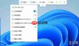 premiere常规复制素材与快捷复制素材有什么区别