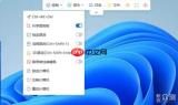 premiere常规复制素材与快捷复制素材有什么区别