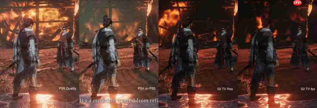 外媒实测《卧龙:苍天陨落》Switch2版表现不佳 画面模糊帧率不稳